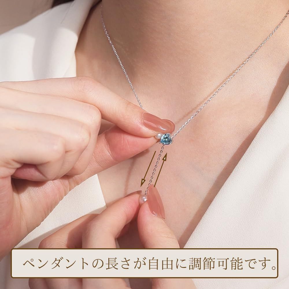 ギフト プレゼント ご褒美 お守り石 S 925 シルバー 長さ調節 Y字 モチーフ ハート 誕生石 ラッピング付き 12ヶ月 淡水真珠 2粒 4-4.5 mm 7.5-8 本真珠 レディース ネックレス パール FANCIME