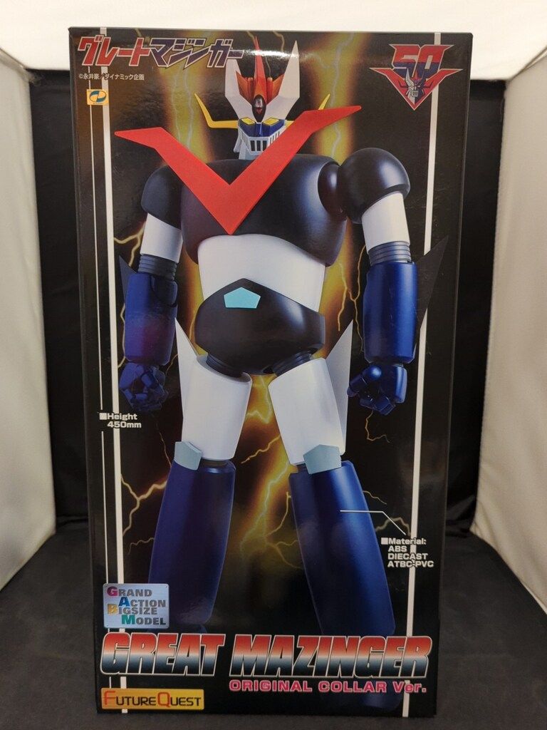 EVOLUTION-TOY GRAND ACTION BIGSIZE MODEL グレートマジンガー