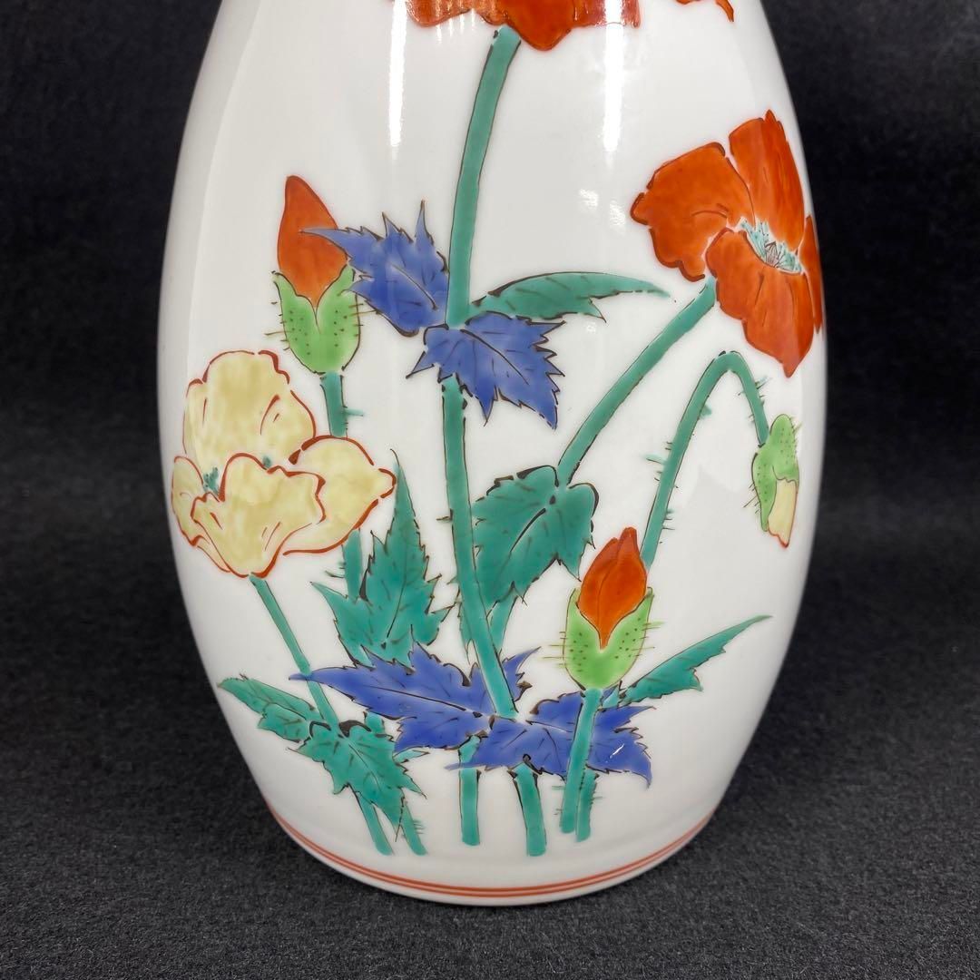 人間国宝　故十四代　酒井田柿右衛門　濁手本人作花瓶　高さ28.5㎝ 人間国宝 故十四代 酒井田柿右衛門 濁手本人作花瓶 高さ28.5