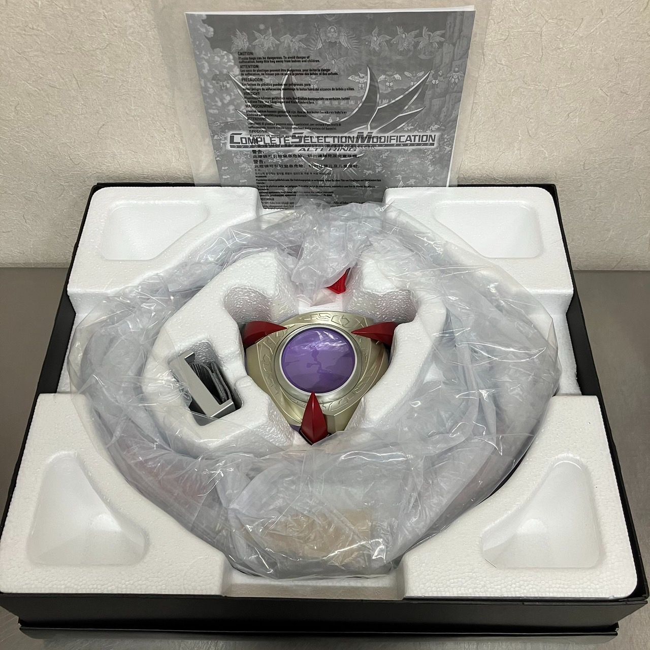 CSM COMPLETE SELECTION MODIFICATION 仮面ライダー アギト オルタ 
