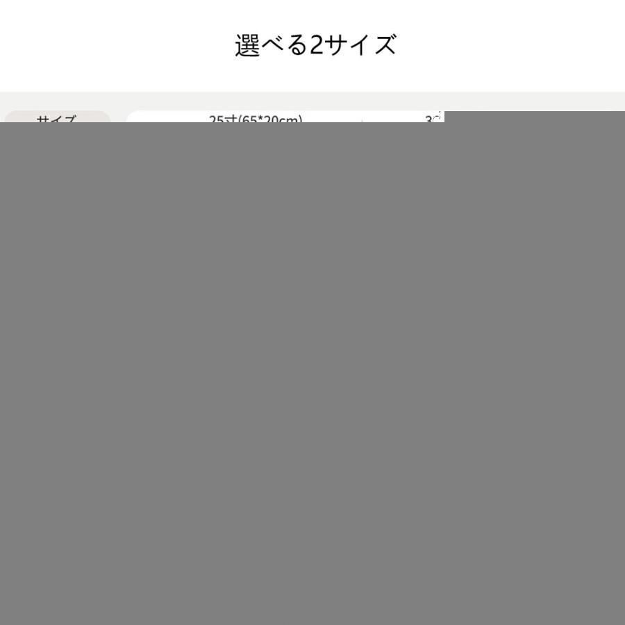 調光調色