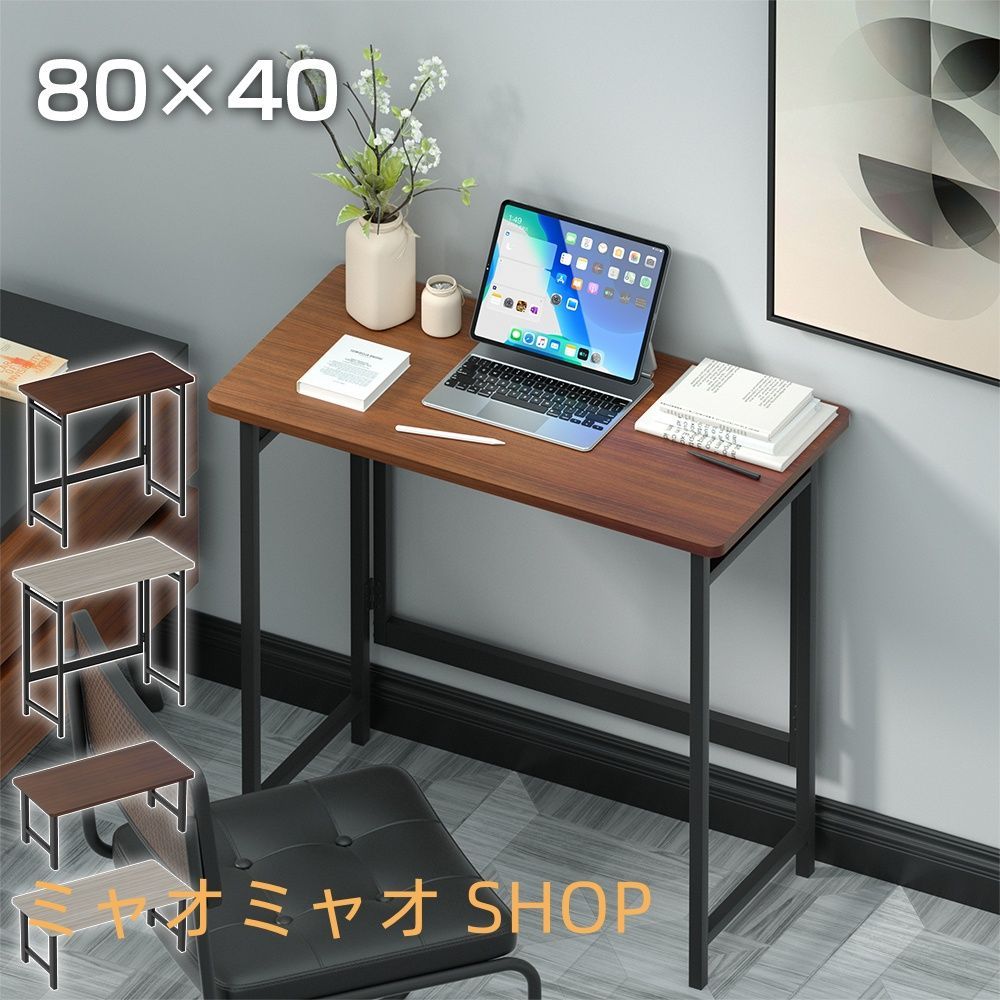 軽量