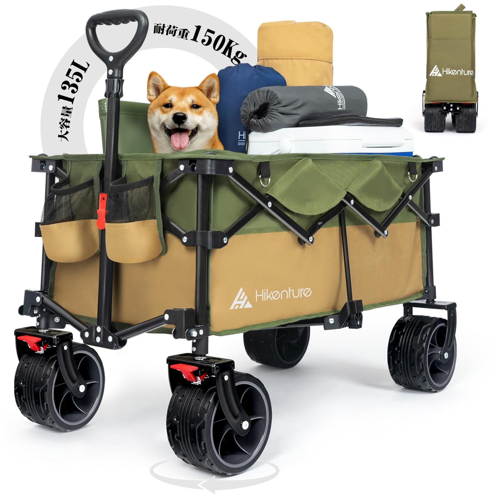 大人気 自立収納 ワンタッチ収束型 コンパクト アウトドアワゴン