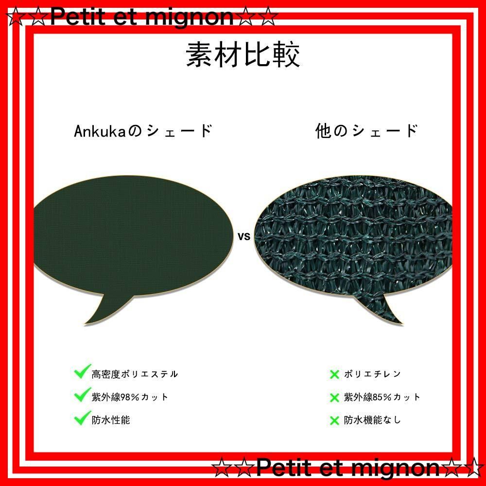 収納袋付き グリーン