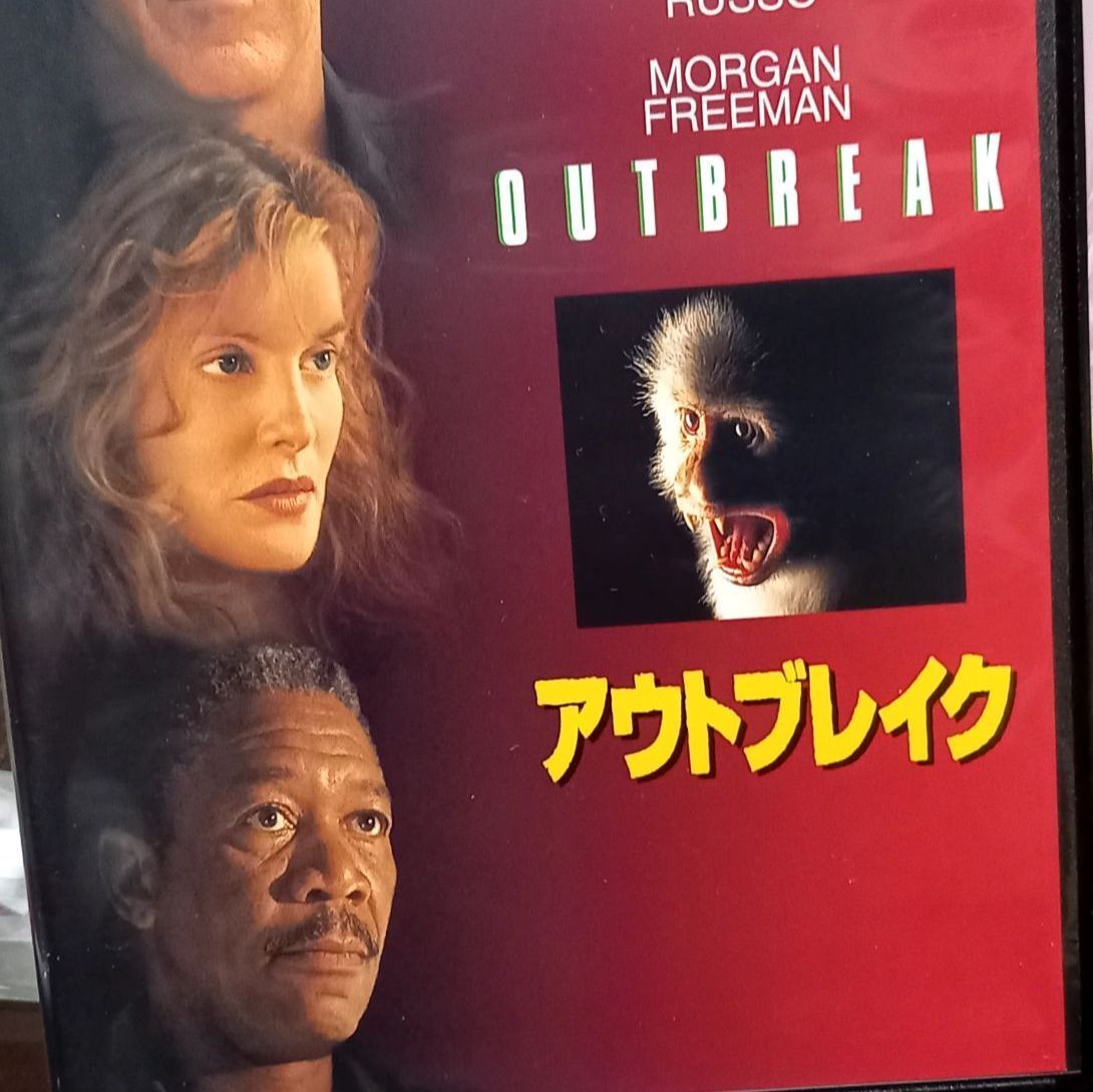 アウトブレイク ライジング [DVD] oyj0otl ヨドバシ.com - アウトブレイク ライジング [DVD] 通販【全品