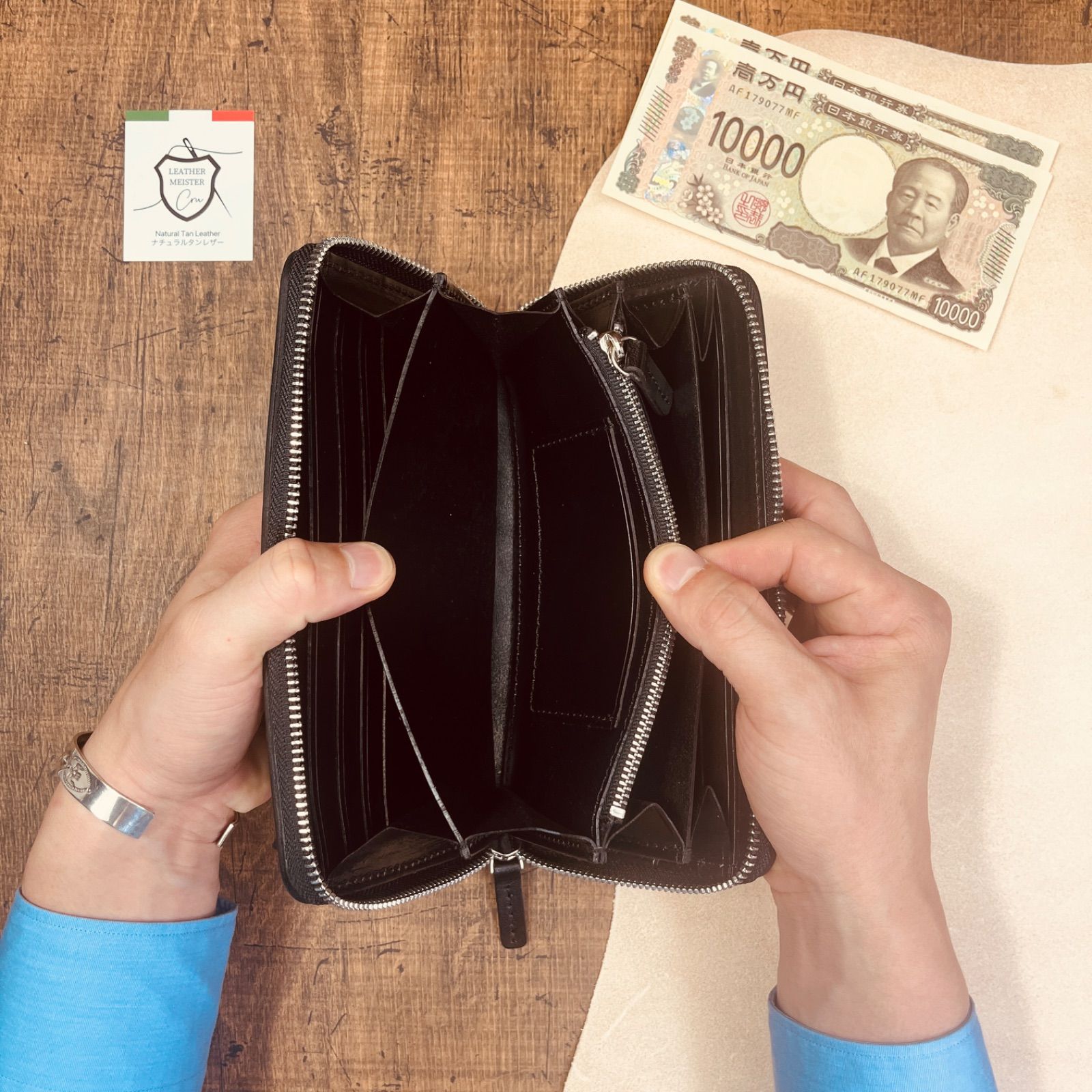 長財布 本革