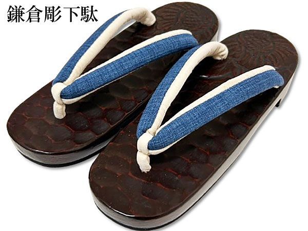 下駄 レディース 鎌倉彫り 夢衣 別誂え 国産桐下駄 右近 総彫葉 おしゃれ 鼻緒 桐下駄 きりげた 浴衣下駄 日本産桐使用 女性用