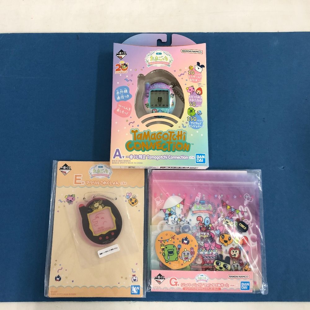 02w14026 たまごっち 一番くじ A賞 一番くじ限定 TAMAGOTCHI