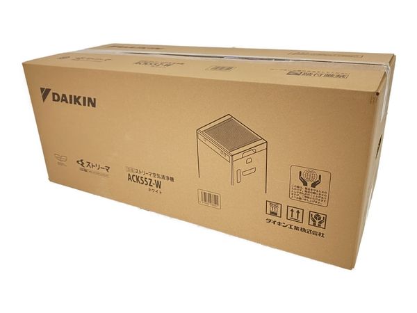 DAIKIN ACK55Z-W 空気清浄機 ストリーマ空気清浄機 2023年モデル 家電