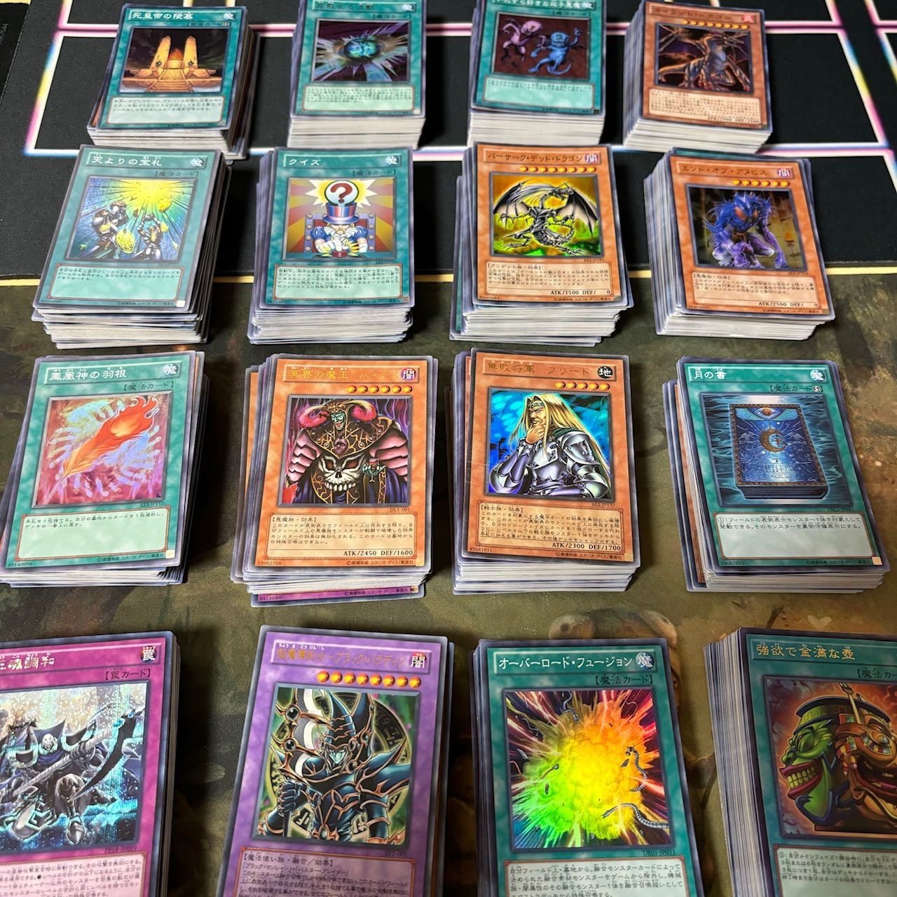 遊戯王 光り物 のみ 大量 約680枚 まとめ売りウルトラレア