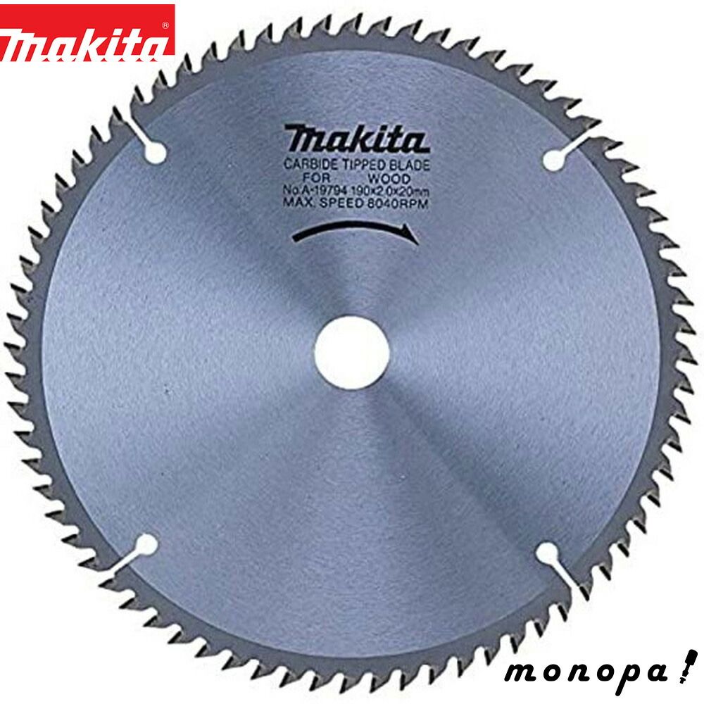 マキタ Makita チップソー ダブルスリット 外径305mm 刃数96T 一般木材用卓上マルノコ A-10665