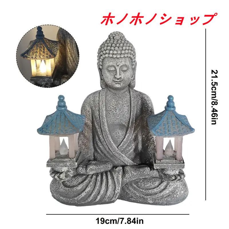 仏像 ランプ ソーラー オブジェ 置物 玄関 開運 幸運 財運 金運 安産