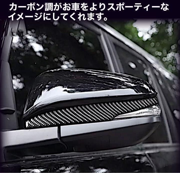 ノア ヴォクシー エスクァイア 80系 ハリアー 60系 80系 ドアミラー