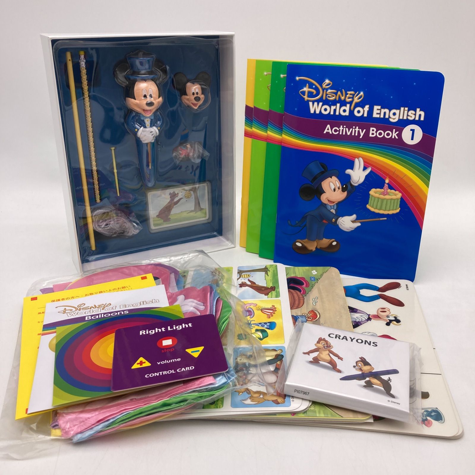 メインプログラム＋ミッキーメイト ディズニー英語システム DWE