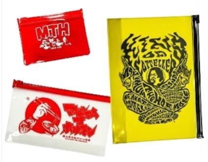 マキシマムザホルモン グッズ ホルモン ジップポーチ 3個