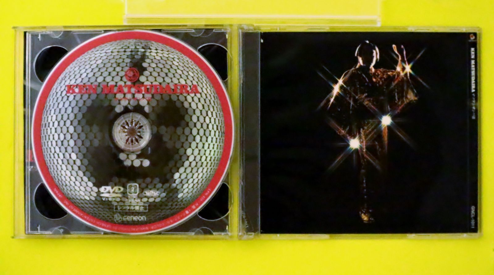 松23 国内盤CD☆松平健/Ken Matsudaira□ マツケンサンバII