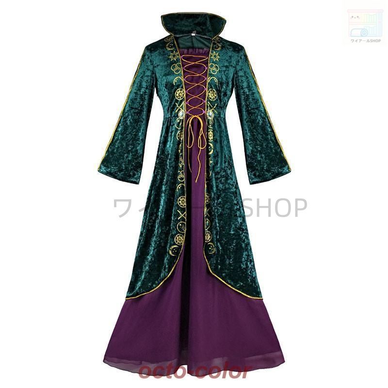 ハロウィン衣装女性用 ドレス