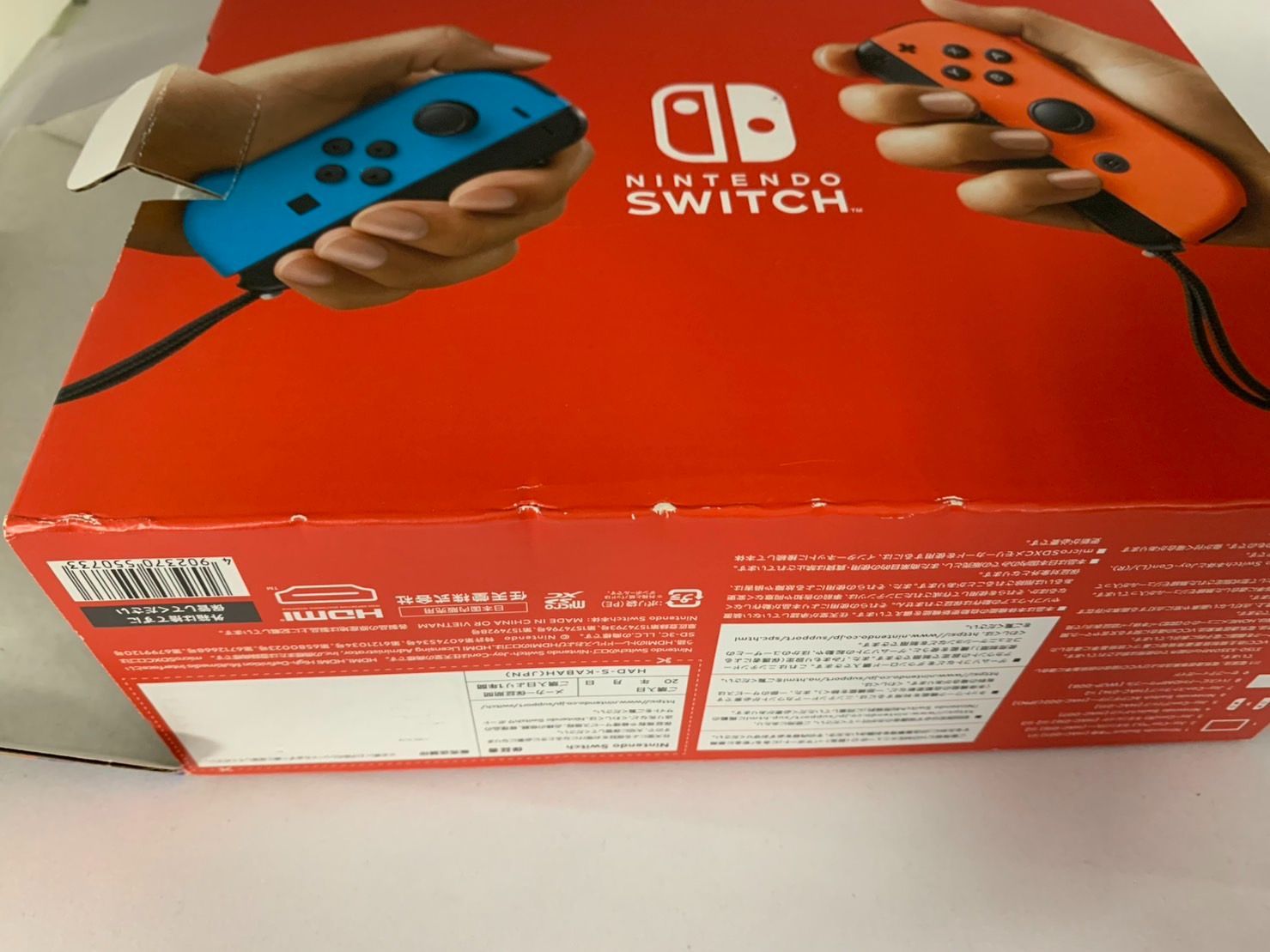 ✿ 25.Nintendo