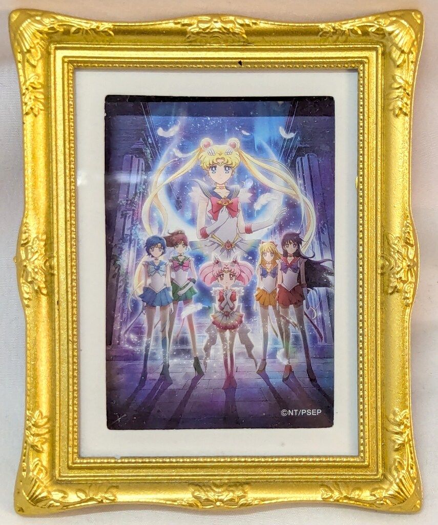 東映株式会社 劇場版美少女戦士セーラームーンEternal トレーディング