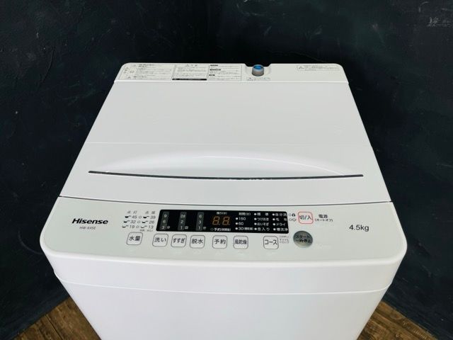 Hisense