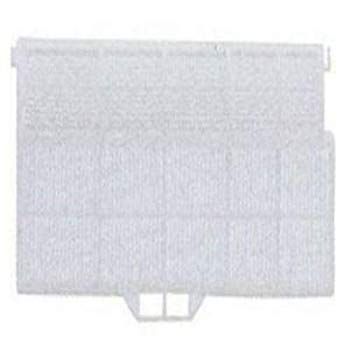 【】【非常に良い】三菱 エアコン用アレルゲンHEPAフィルター MAC-290FT 6g7v4d0