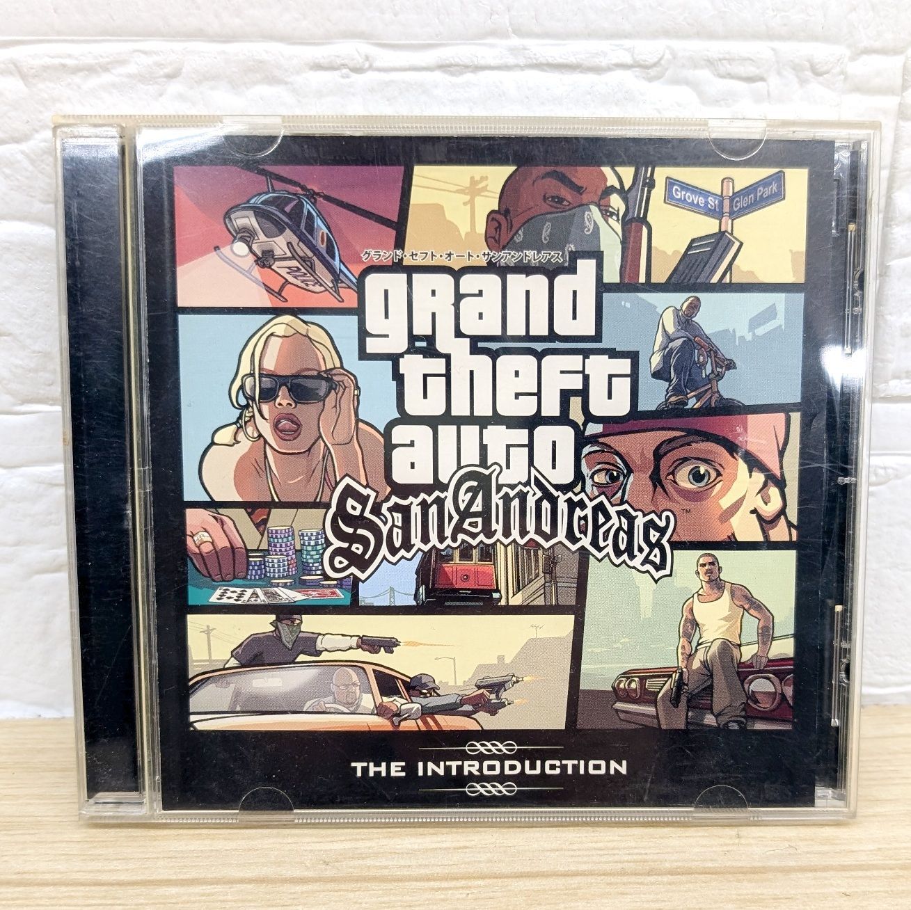 新品未開封　PS2  グランドセフトオート サンアンドレアス　予約特典付き 予約特典 PS2版 GTA グランドセフトオート サンアンドレアス DVD