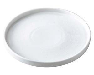 ラ559 048 TUBE WHITE プレートM