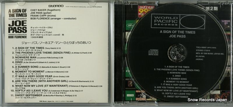 WOMAN-Love Song Covers- / Ms.OOJA (CD)の通販 by ディスク+