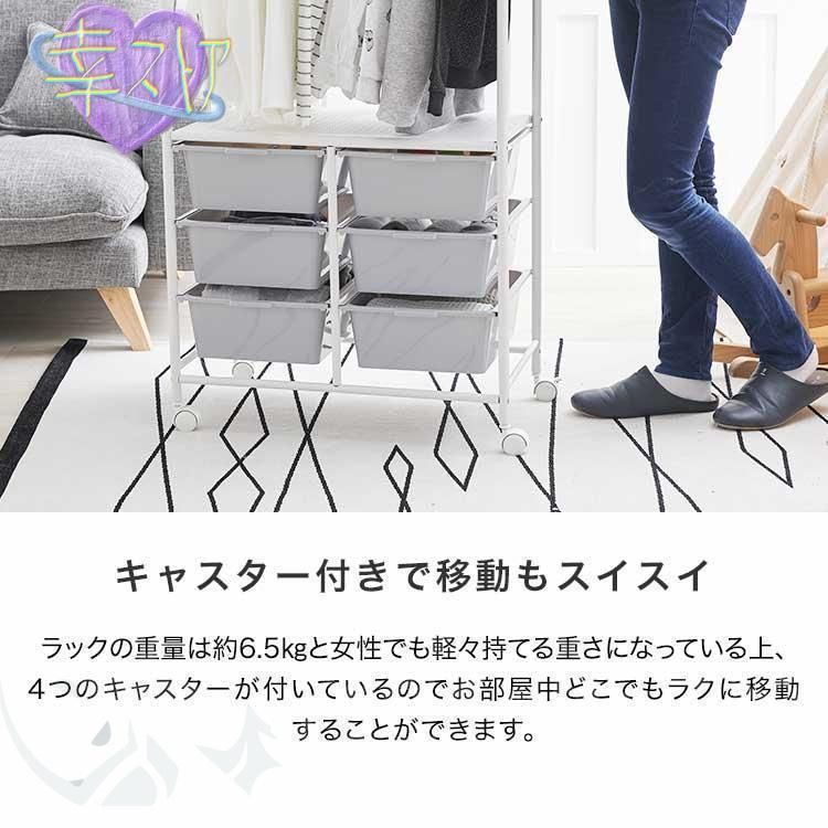 引き出し