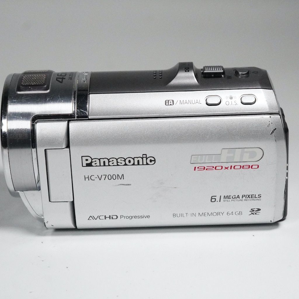 Panasonic HC-V700M シルバー Amazon.co.jp: パナソニック デジタルハイビジョンビデオカメラ