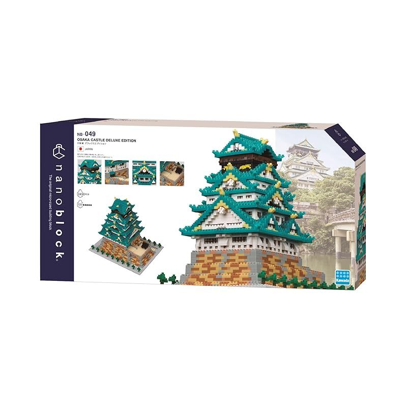 カワダ Kawada ナノブロック 大阪城 デラックスエディション NB-049 1