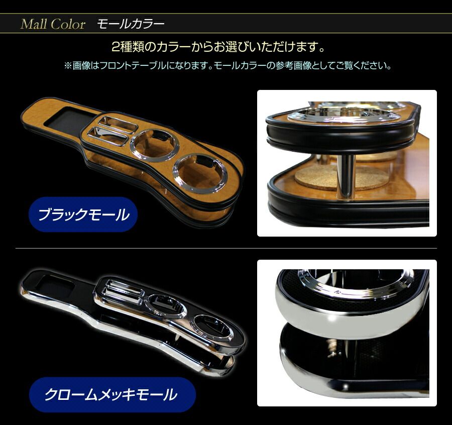 クラウン 純国産