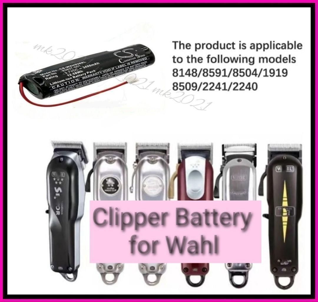 WAHL ウォールマジッククリップの替え大容量バッテリー@98?@6lj3 