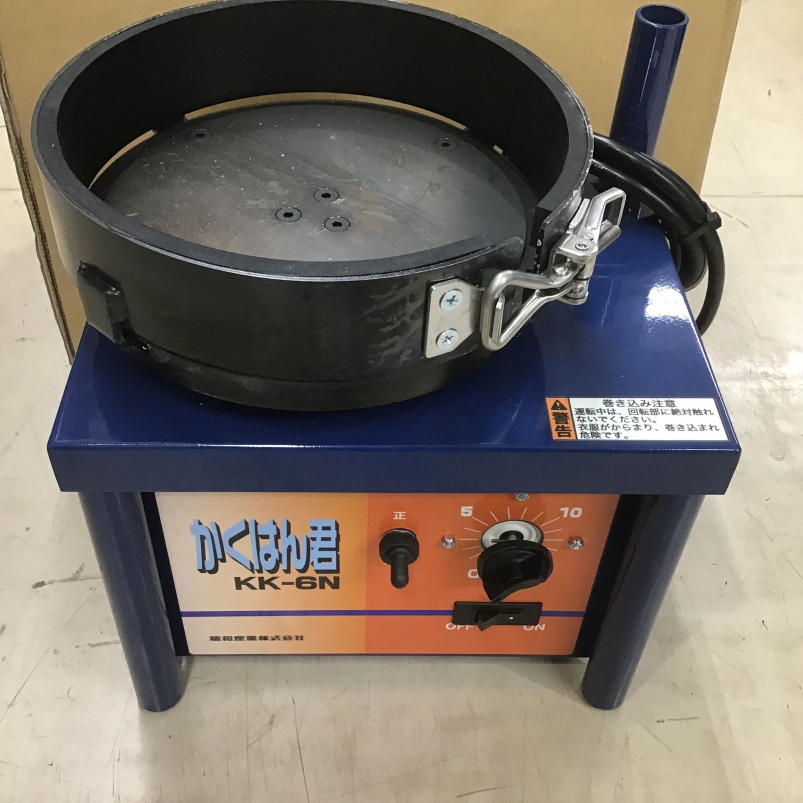 綺麗☆EXEN 軽便タンパ E28DTK (軽便バイブレーター) 綺麗☆EXEN 軽便タンパ E28DTK (軽便バイブレーター)