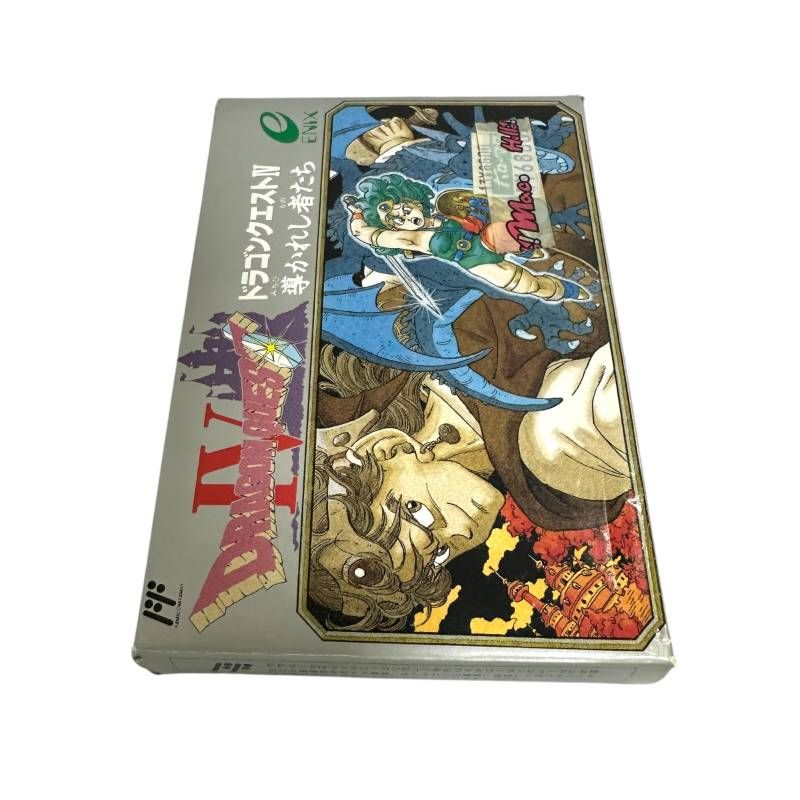 ファミコン ドラゴンクエストIV 導かれし者たち ENIX ハローマック値札付き UP786_INFO