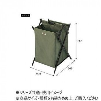 グリーン