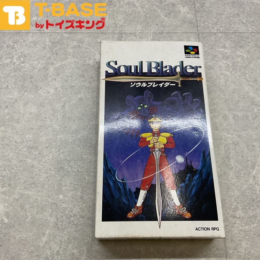 スーパーファミコン/スーファミ/SFC ソウルブレイダー Soul Blader 