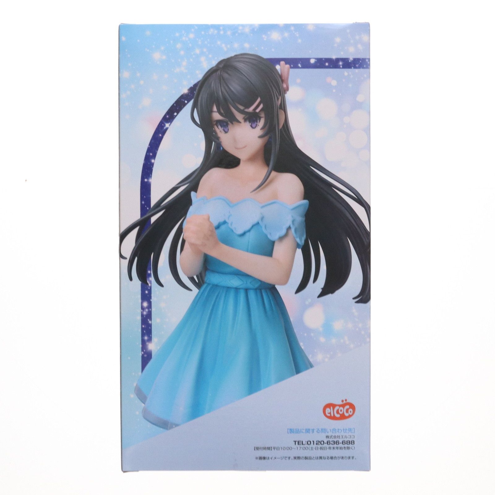 桜島麻衣(さくらじままい) 宝石Ver. 青春ブタ野郎シリーズ 1/7