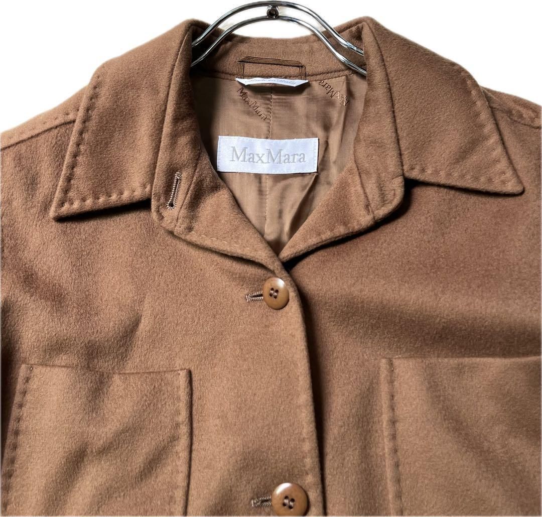 白タグ】MaxMara マックスマーラ ウールコート ヴァージンウール