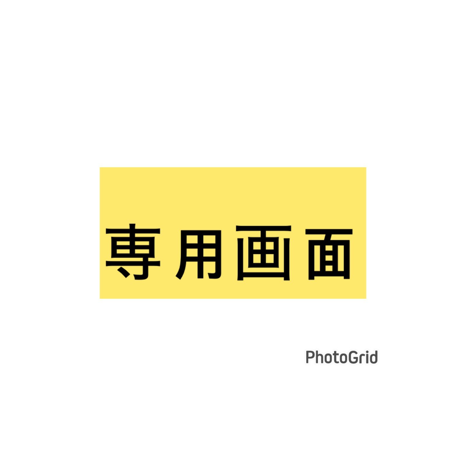 89909419_4