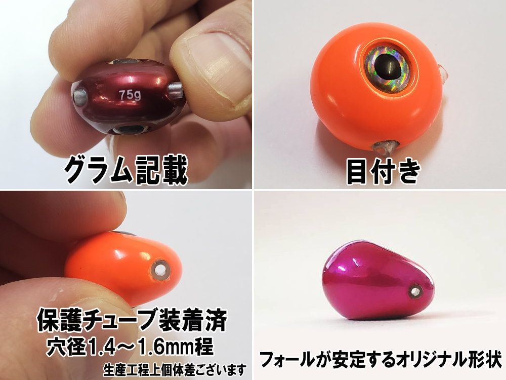kanaun　タイラバ　タングステン　目あり無垢 FUNKS TGプレーン 300g タングステン タイラバ タイラバヘッド 鯛ラバ
