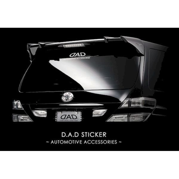 【新品・14営業日以内発送】ギャルソン DAD ST034-06 D．A．D ステッカー AUTOMOTIVE ACCESSORIES スタンダードタイプ 85x350 ST03406【沖縄離島販売不可】