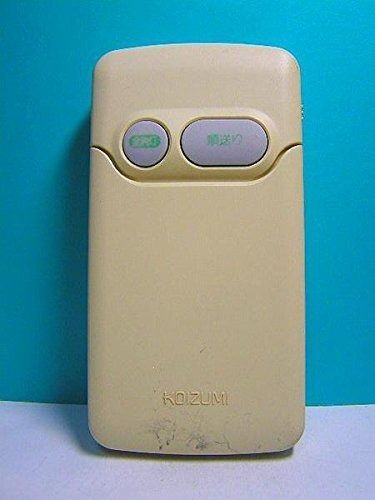 デジモン ワンダーカプセル フィギュアセット まとめ売り 割引