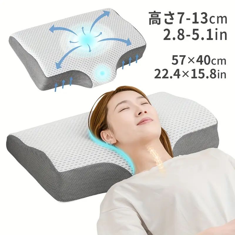 AZRA 枕、横向き寝用枕、硬めタイプ、硬め、横向き寝、いびき防止、枕、肩こり解消、首こり解消、ストレートネック、低め、高め、高さ調節可能、洗えるカバー、大きい、57 X 40cm