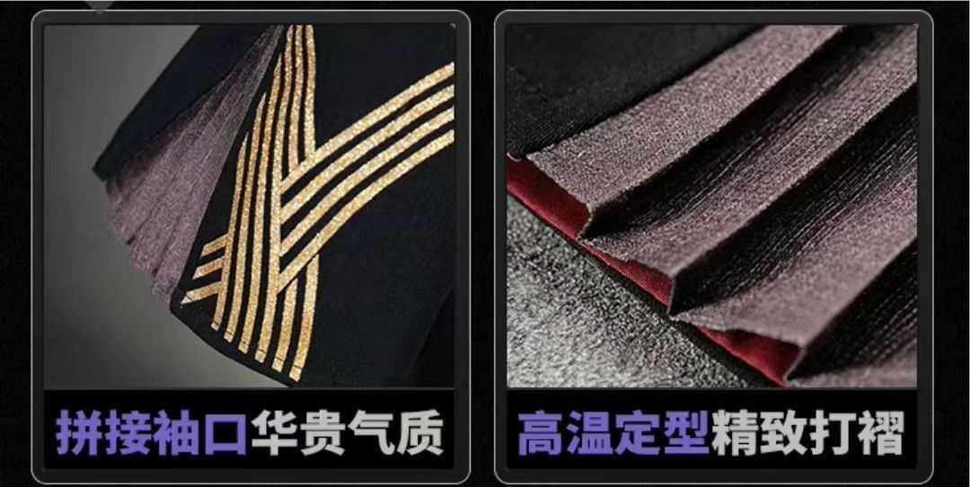 フルセット
