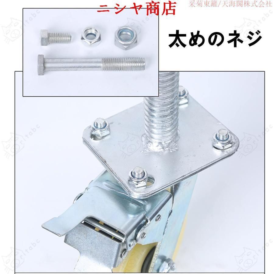 重量用 ゴム製