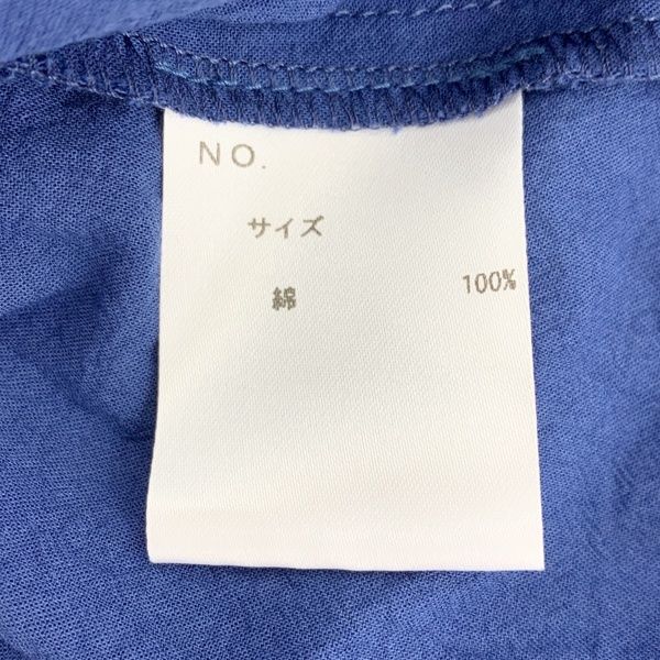 atelier naruse アトリエナルセ シャツ カーディガン ブラウス 長袖 レディース ブルー トップス IL15885■ atelier naruse アトリエナルセ シャツ カーディガン ブラウス