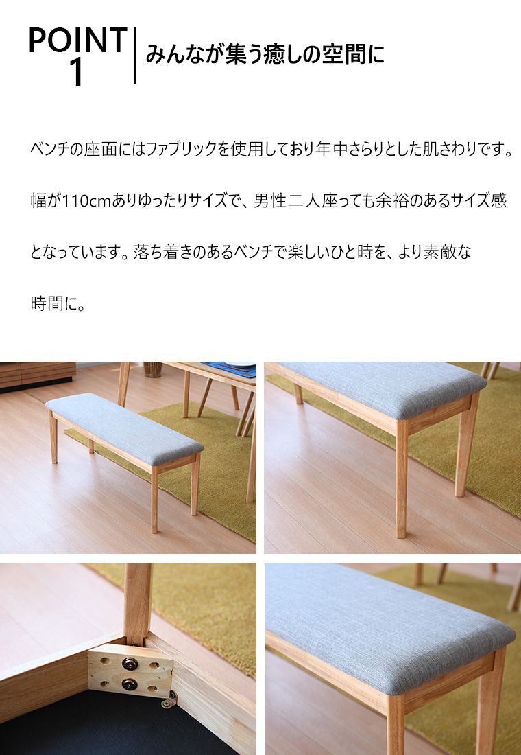 玄関 北欧