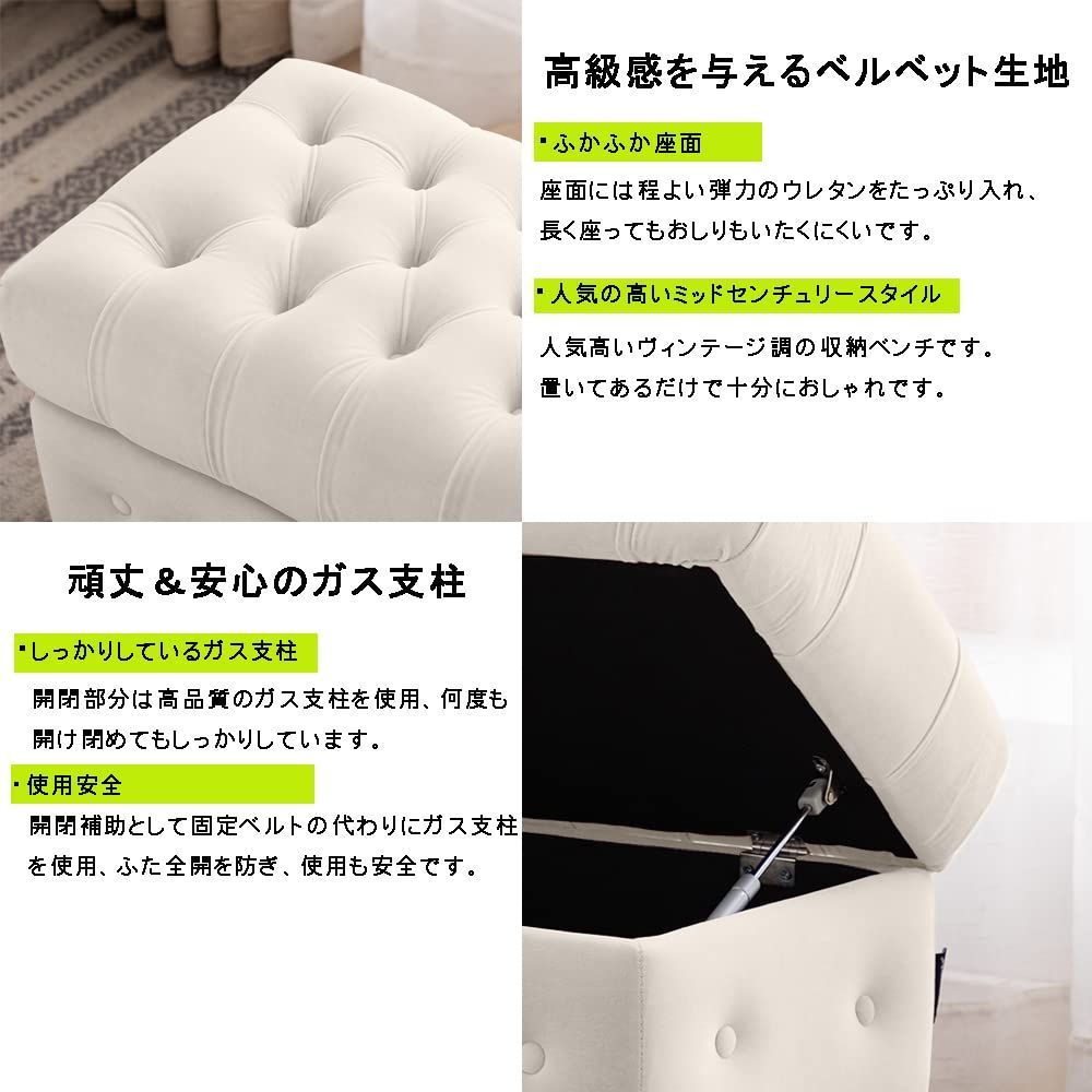 衣類収納
