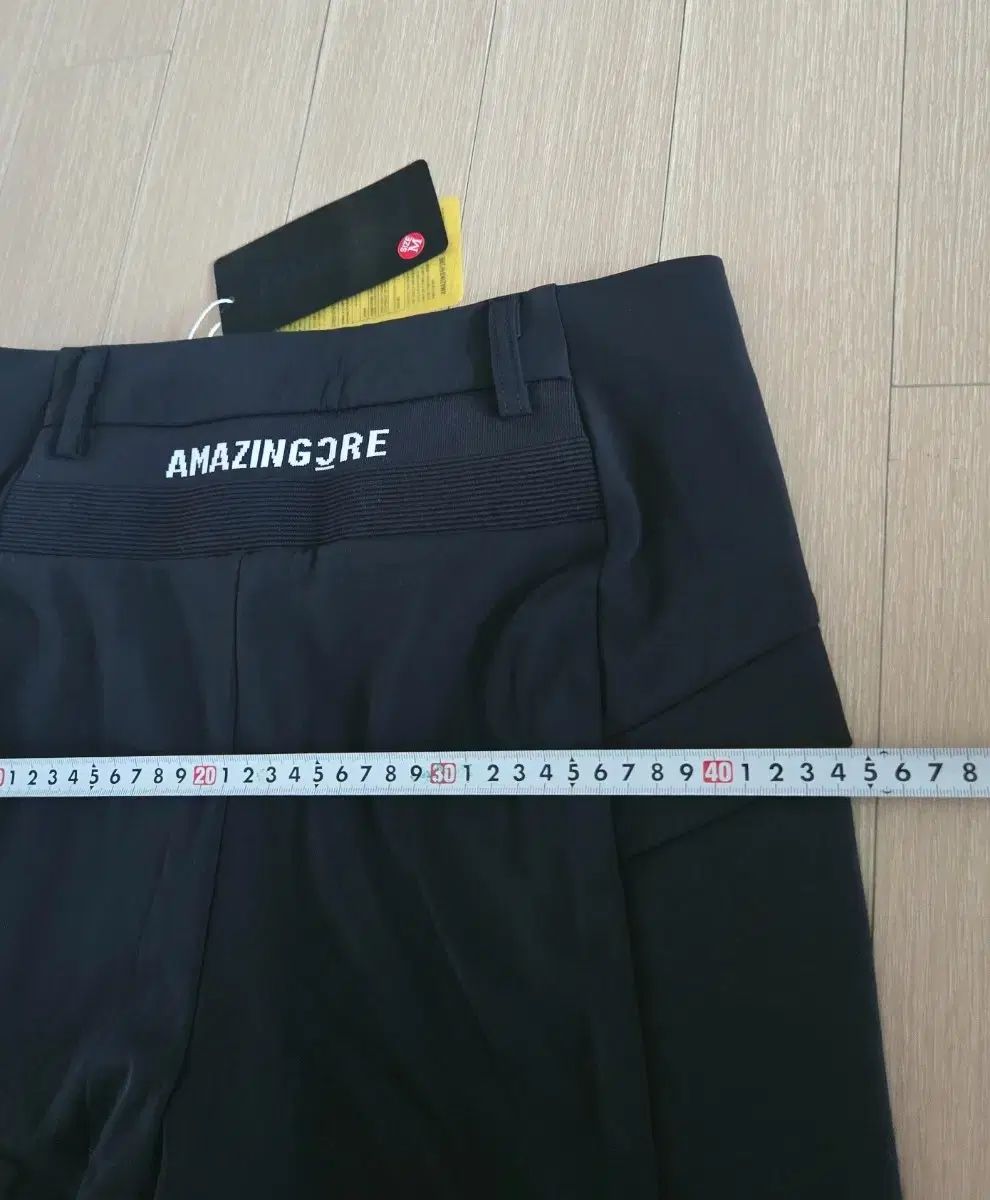 アメージングクリー レディース